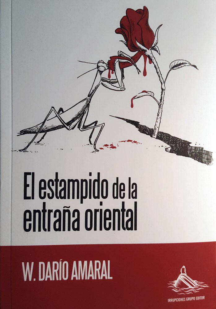 El estampido de la entraña oriental